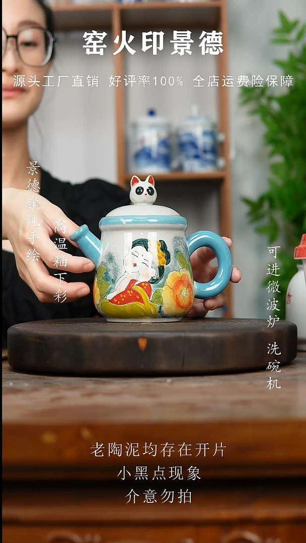 杯子480老陶泥茶壶一只