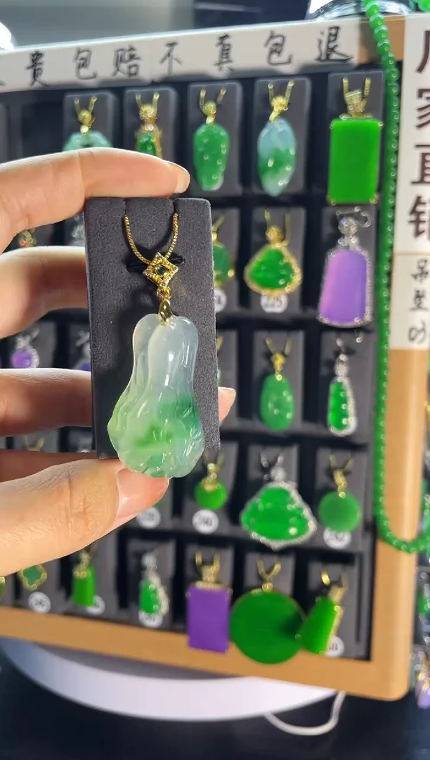 【闪购商品】翡翠耳饰银S925镶嵌213..