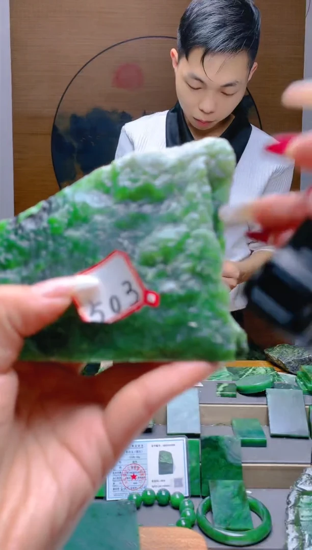 【闪购商品】和田玉（碧玉）珠宝半成品未镶嵌1