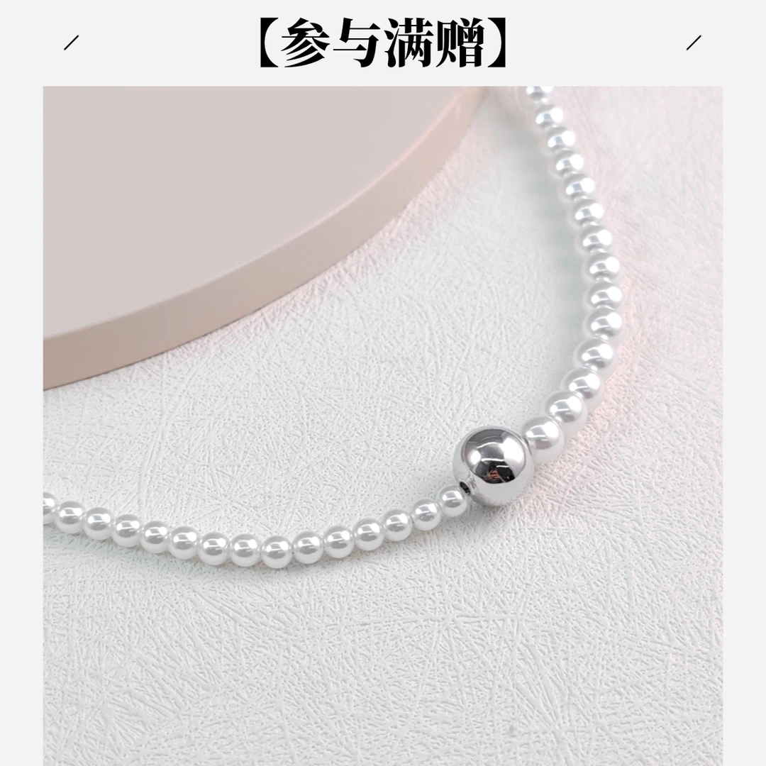XUPING/旭平首饰 合金仿珍珠项链 七夕好礼 珠珠GDQ X000938187