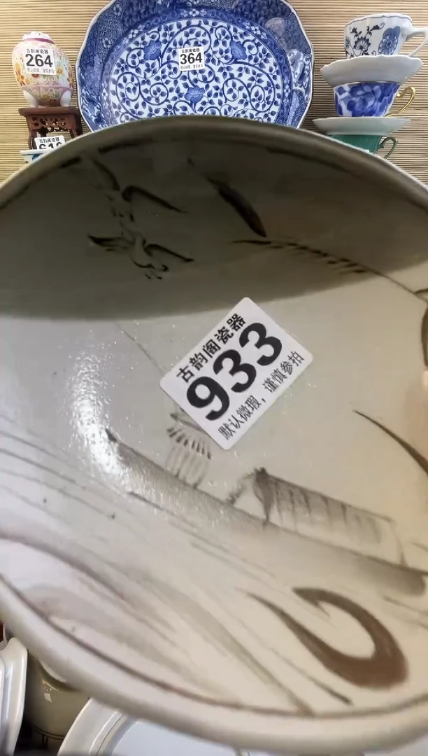 摆件林****】摆件瓷器瓷器瓷器