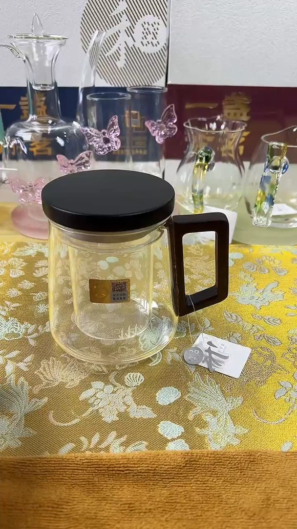 木笙杯。。。。。。。。。