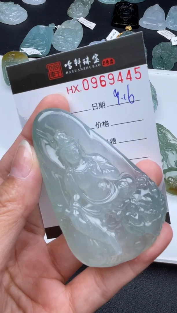 吊坠(不含链)未镶嵌翡翠轻*哈轩  挂件1