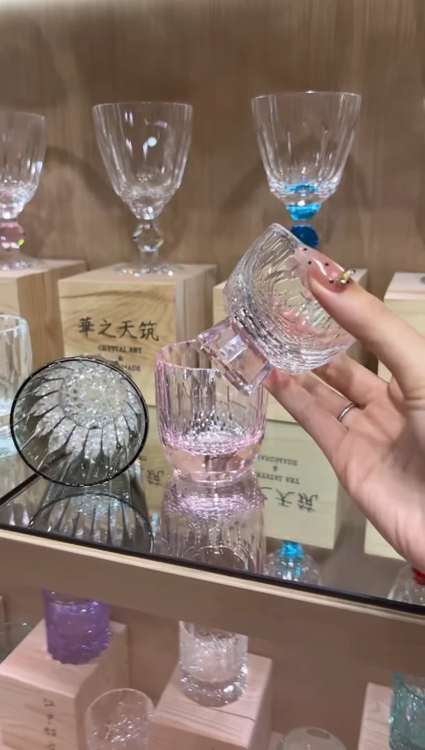 直播间闪烁买一送一粉色