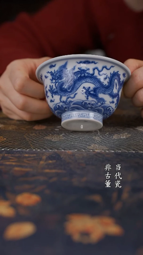 望月怀古五龙压手杯