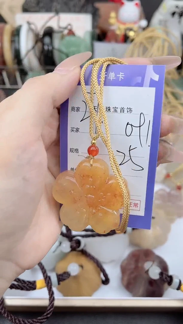 未镶嵌手镯石英质玉091