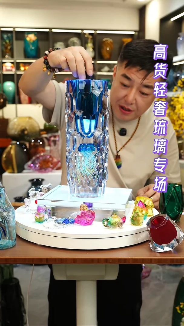 外贸花瓶尾货133 小