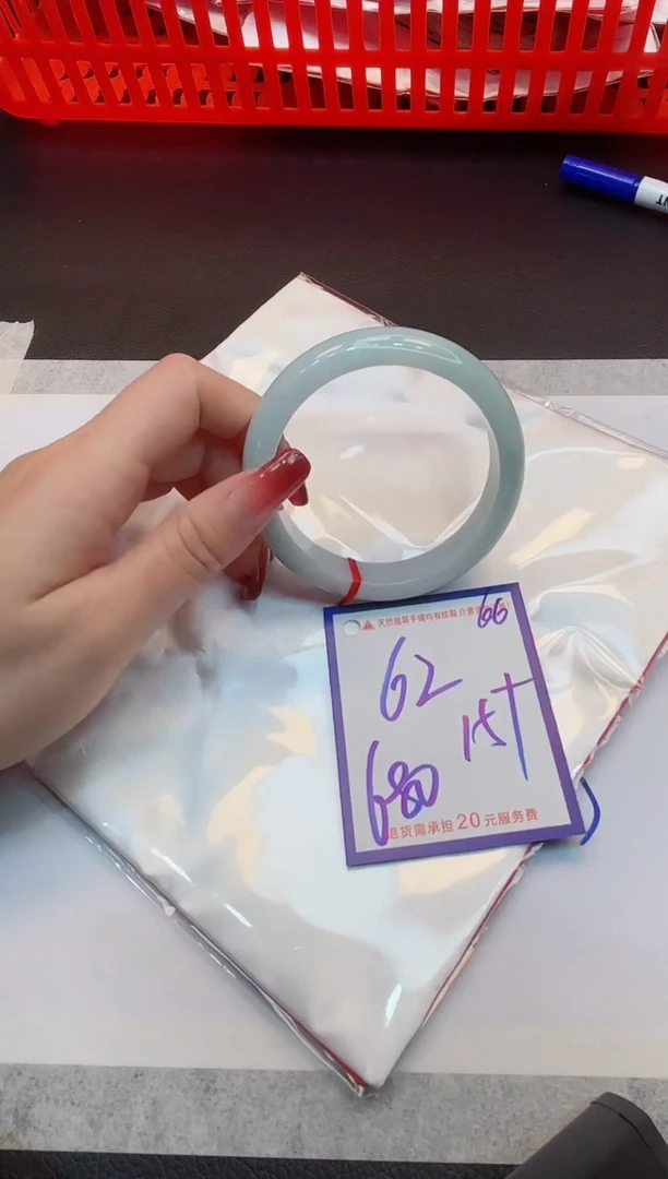 【闪购商品】翡翠手镯未镶嵌1111111111