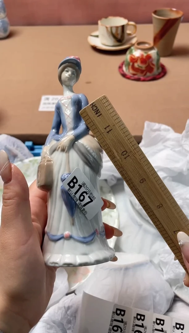 瓷片二****元瓷器瓷器B167