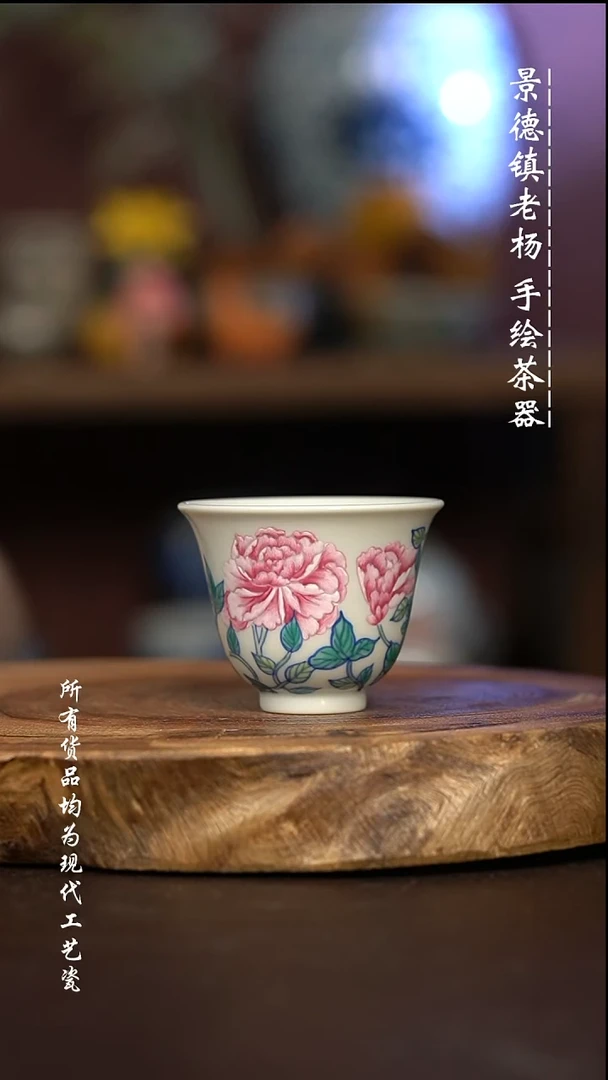 微瑕福利 现代瓷
