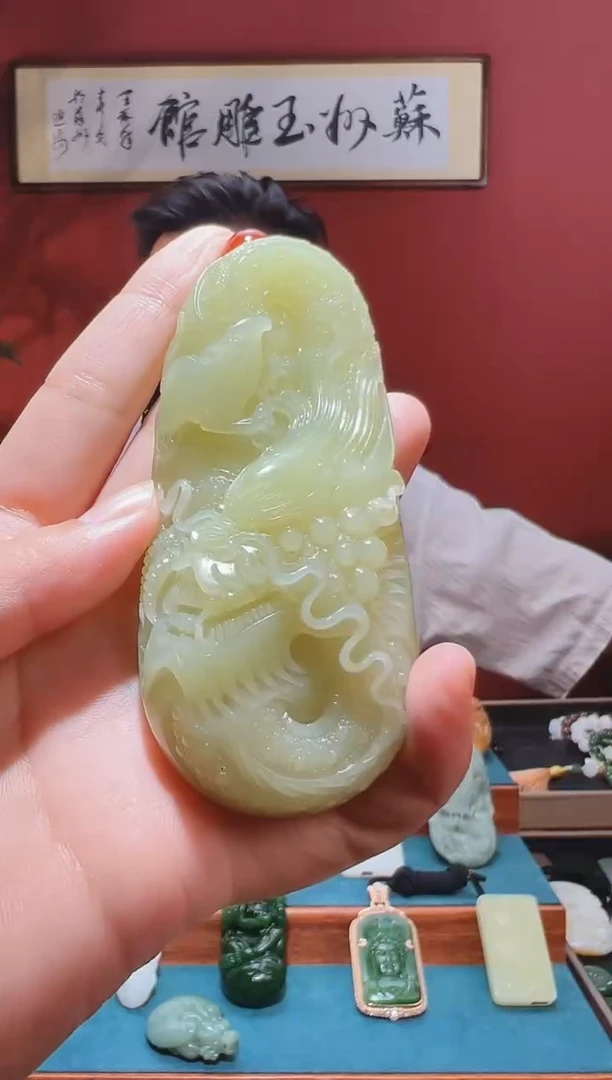 和田玉未镶嵌吊坠(不含链)1