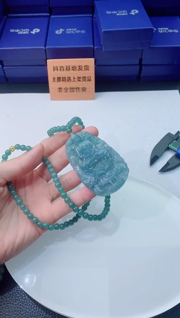 翡翠未镶嵌颈饰1111111111