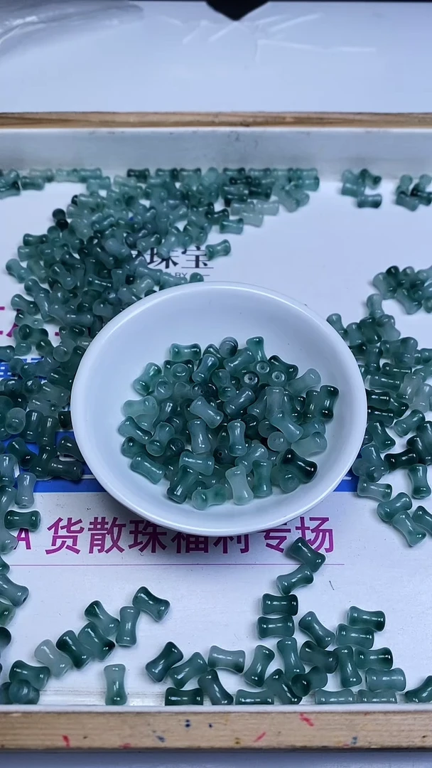 未镶嵌散珠玛瑙/玉髓E739 冰蓝飘花竹节10*6mm20个9.9元