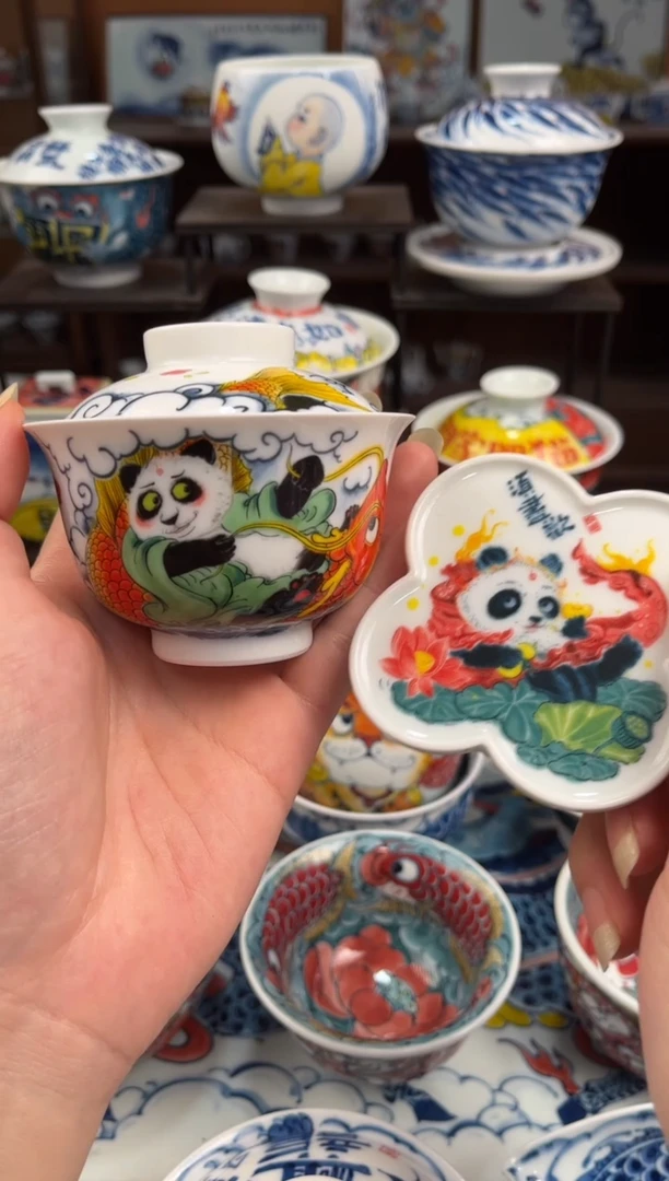 拙明院（宠粉价格）熊猫两件套