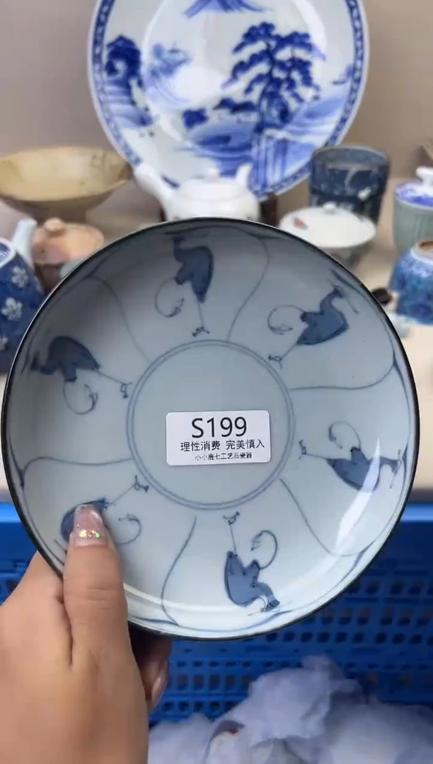 瓷枞**业199SSSSSSSSSSSS
