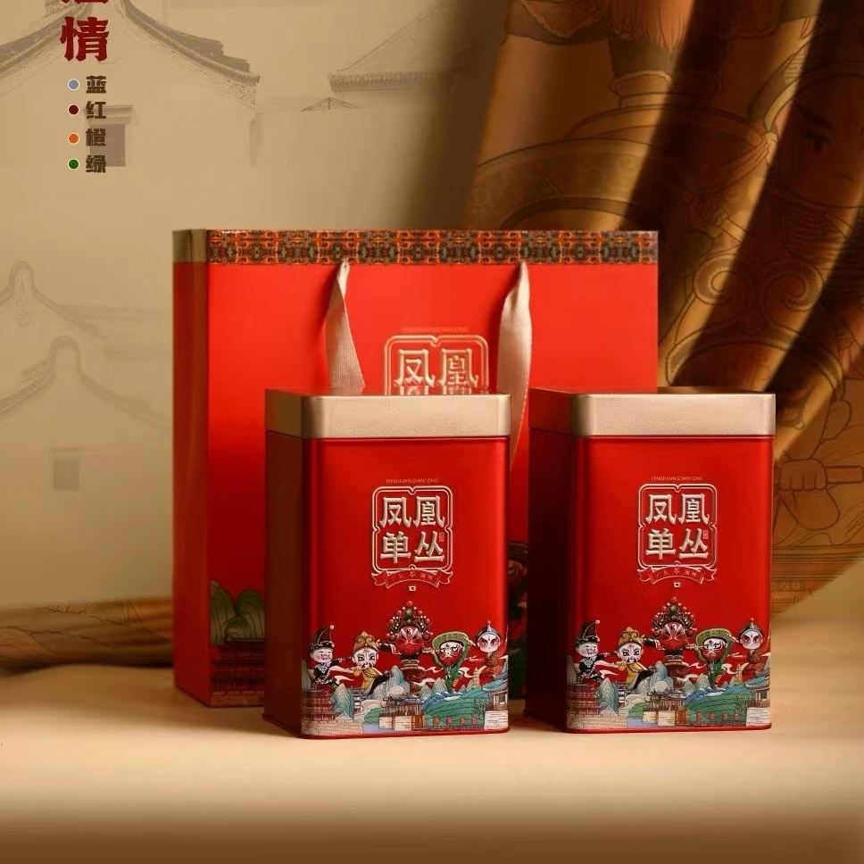 凤凰单丛高山老树蜜兰香功夫茶 浓香型 二罐一斤