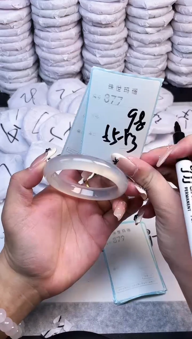 手镯玛瑙/玉髓未镶嵌877