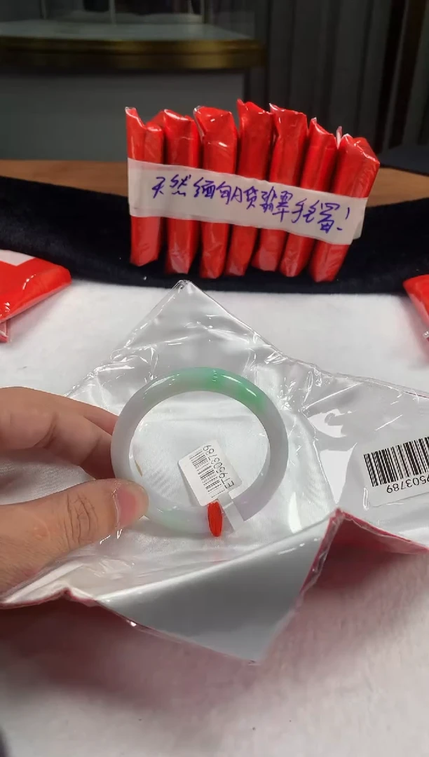 未镶嵌定制翡翠5073毛货不退不换 54-551