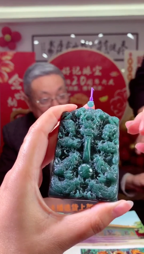 【闪购商品】定制翡翠未镶嵌天然A货翡翠（拍一发一）净货5+