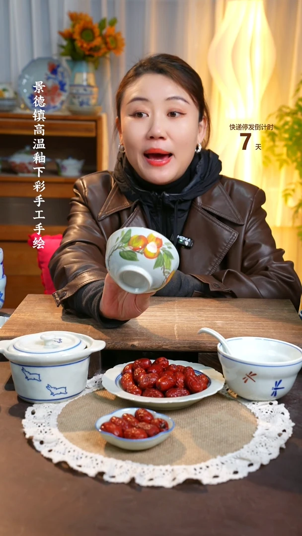 【闪购商品】碗福利1只  高温釉下彩手工手绘