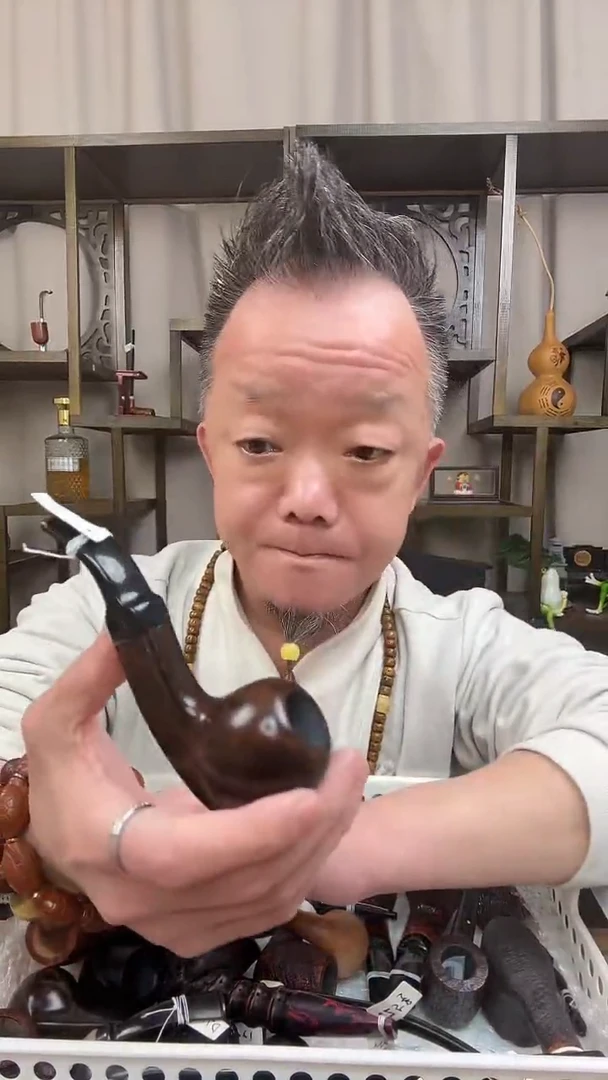 d81纯手工石楠木烟斗