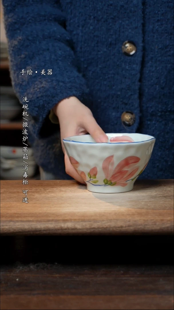 【闪购商品】瓷1个景德镇高温瓷釉下瓷