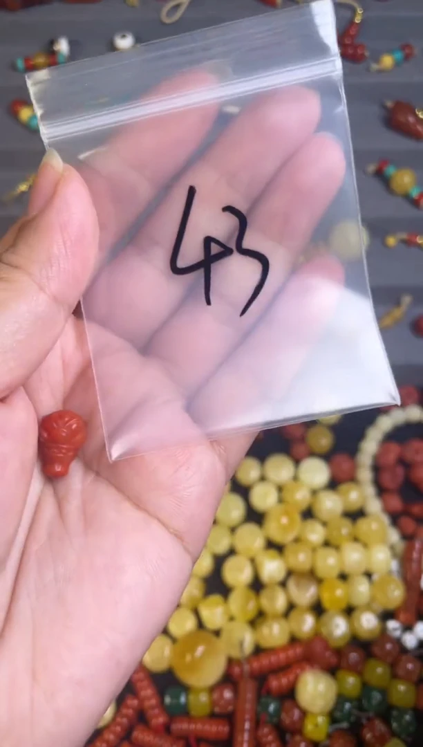 【闪购商品】南红玛瑙多样性发其一未镶嵌多样性发其一