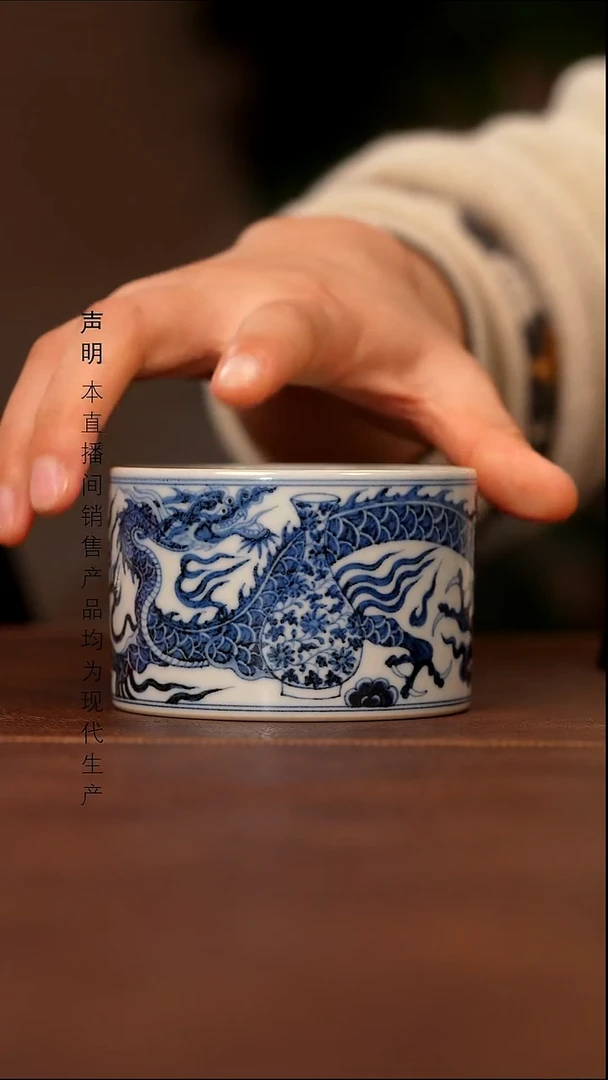 瓷景德镇斌芬陶瓷严选.