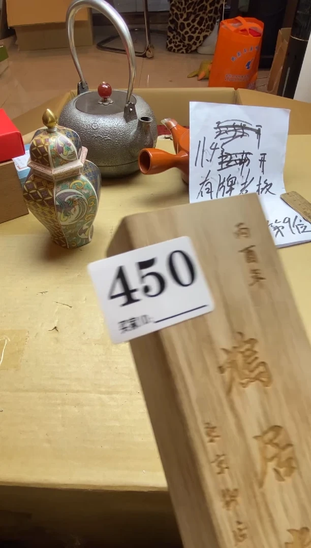 海瓷器瓷器瓷器瓷器