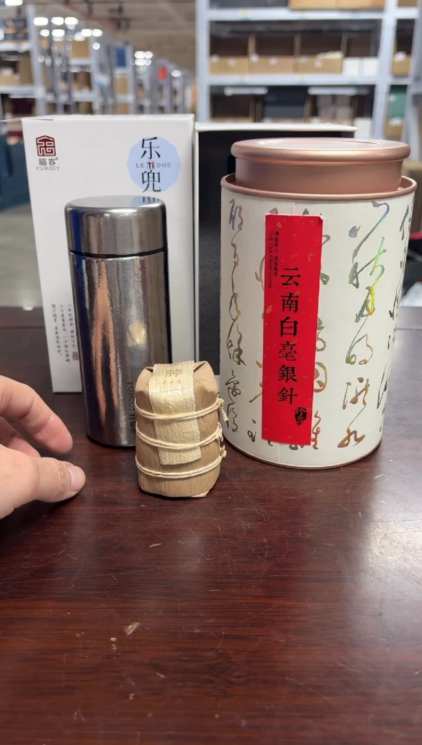 【闪购商品】闪购商品闪购商品@@JJ7410