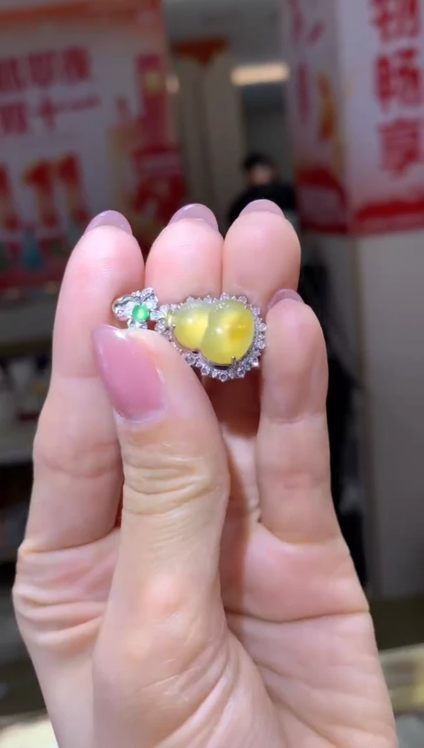 颈饰18K金镶嵌翡翠|不退不换