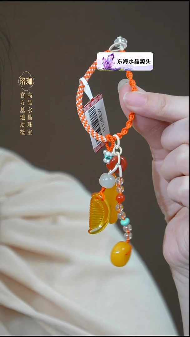 琥珀颈饰未镶嵌蜜蜡狐狸梳子手工绳挂饰