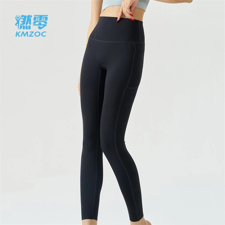 CK-920 瑜伽裤女收腹外穿无痕跑步运动高能健身裤