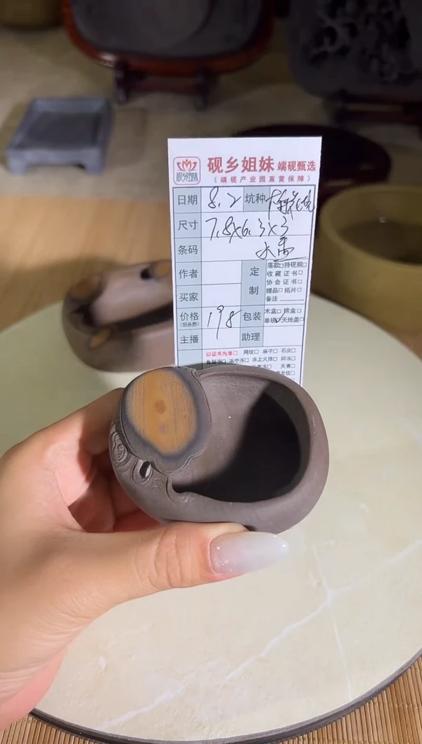 喵喵专场闪购链接