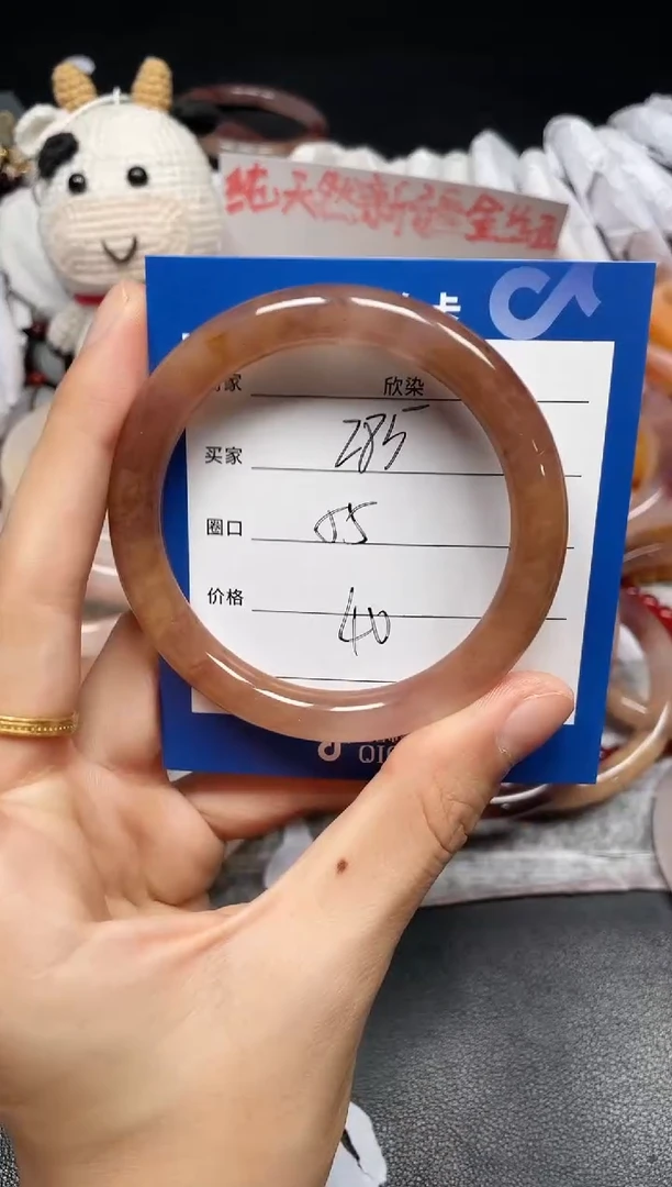未镶嵌手镯石英质玉285