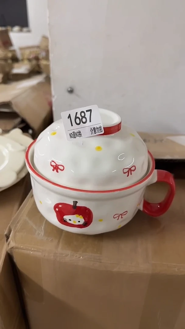 陶瓷手柄款微瑕四单包邮1687