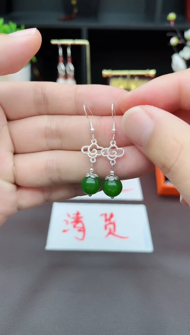 玛瑙/玉髓耳钉银S925镶嵌532000