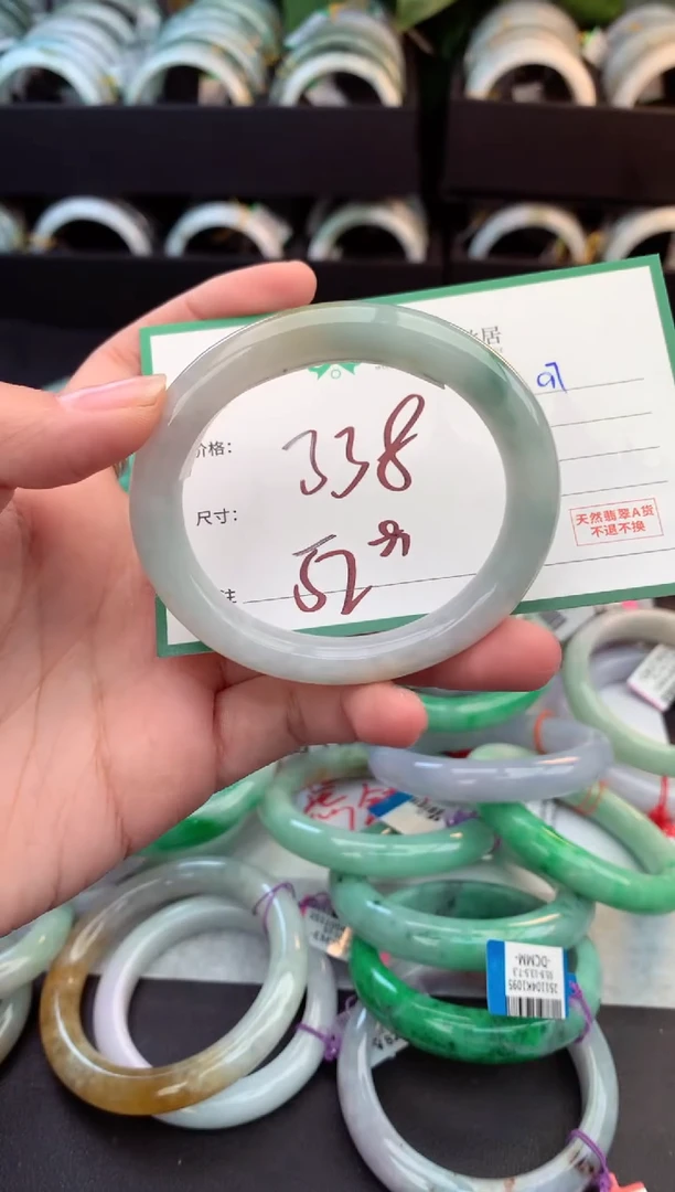 未镶嵌定制翡翠毛货需精细抛光+多样性拍1发1