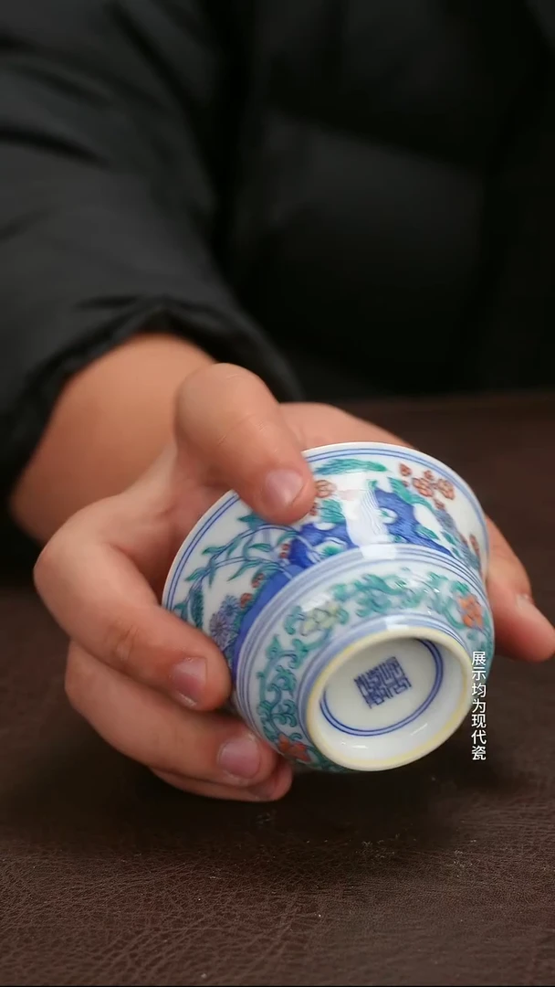 跟着蛋总玩瓷不迷路