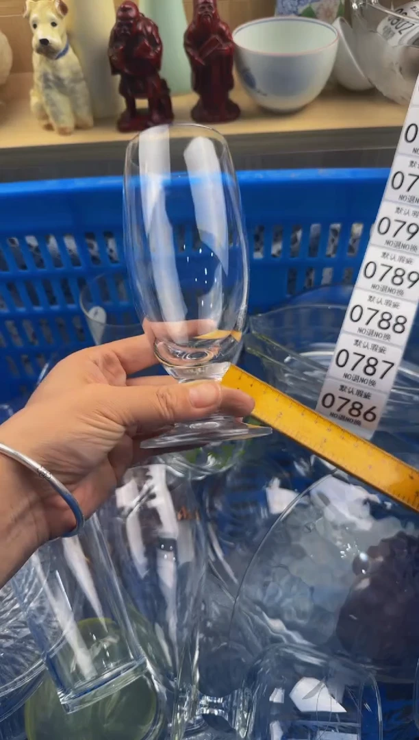 786默认微瑕，满20包邮。