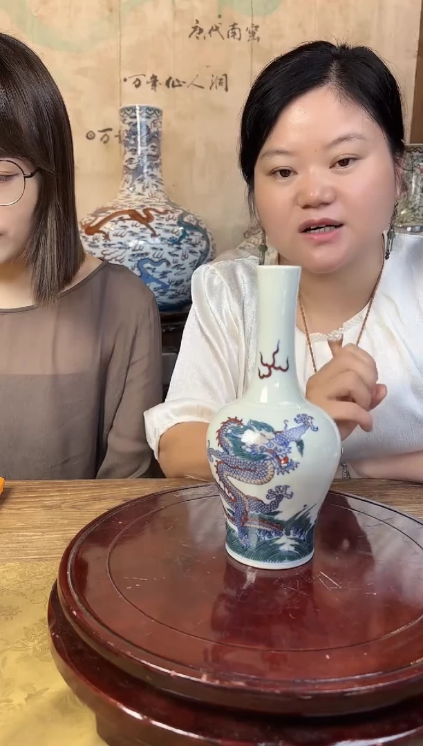 摆件瓷立方-【湖田书院】专场34