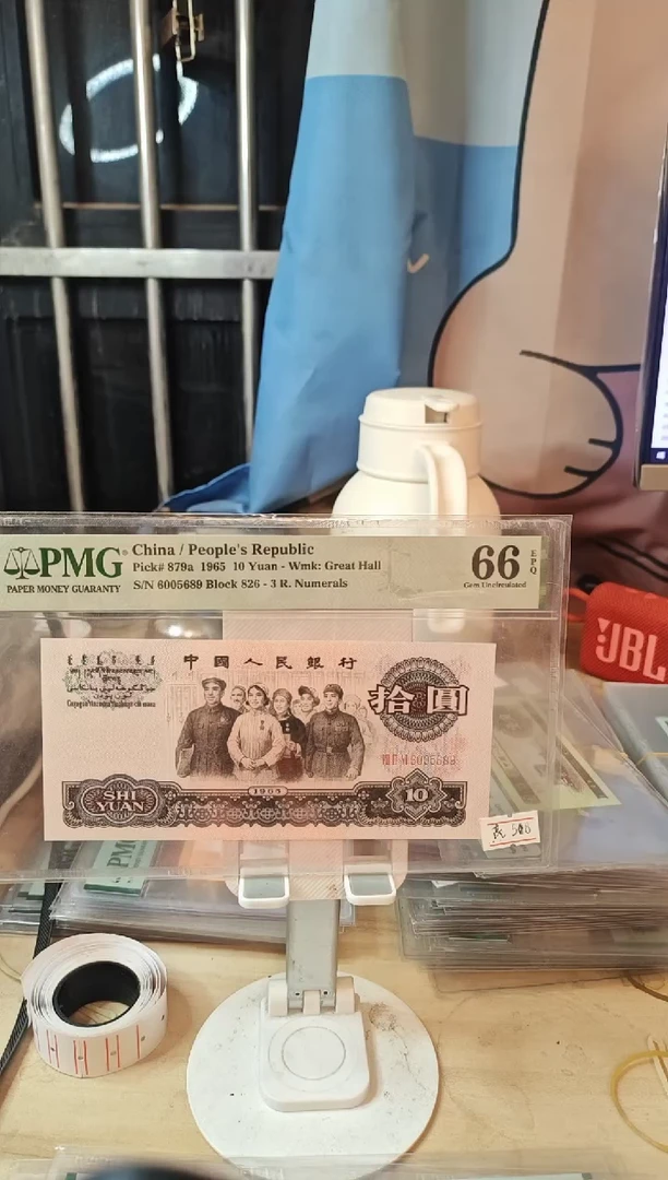 金马王强荧光花开富贵66分6005689！