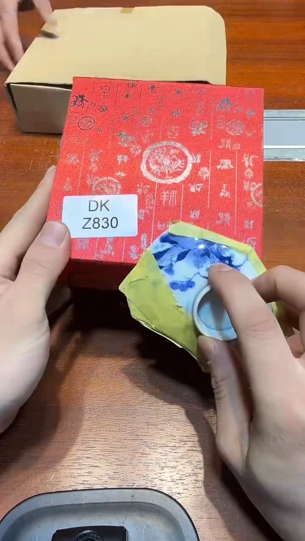 瓷片勇**心哈哈哈哈哈哈830