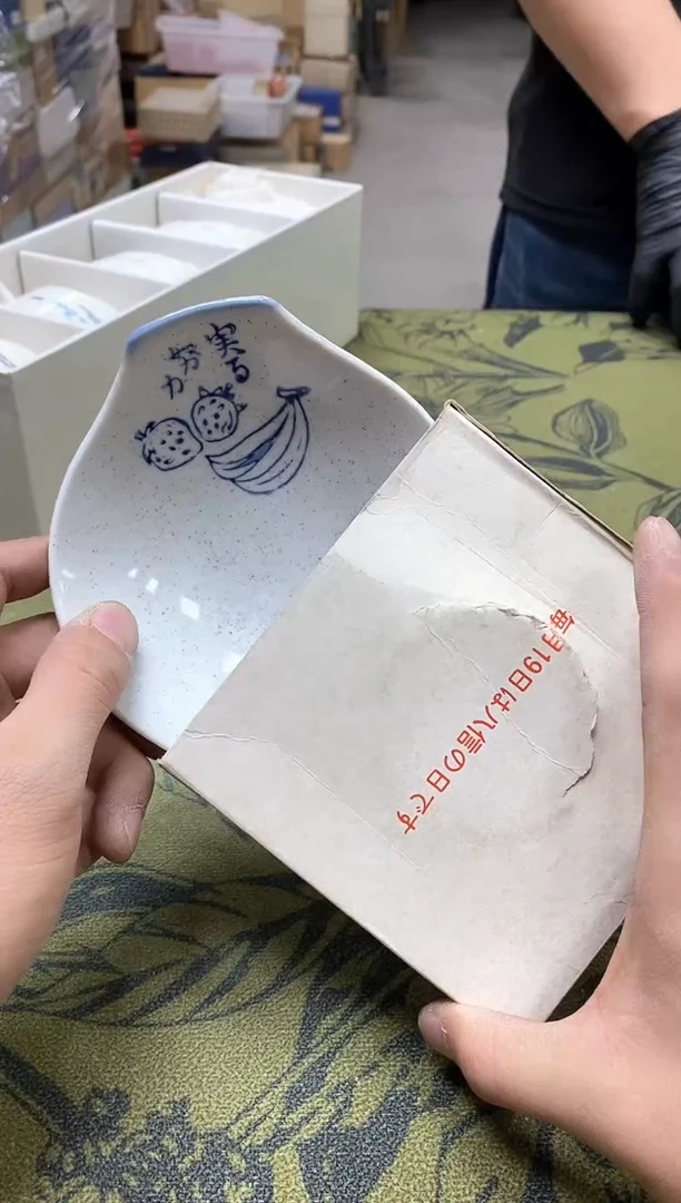 八万精选工艺品米*儿4671