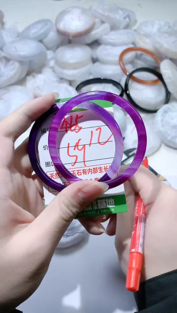 【闪购商品】玛瑙/玉髓手镯未镶嵌465