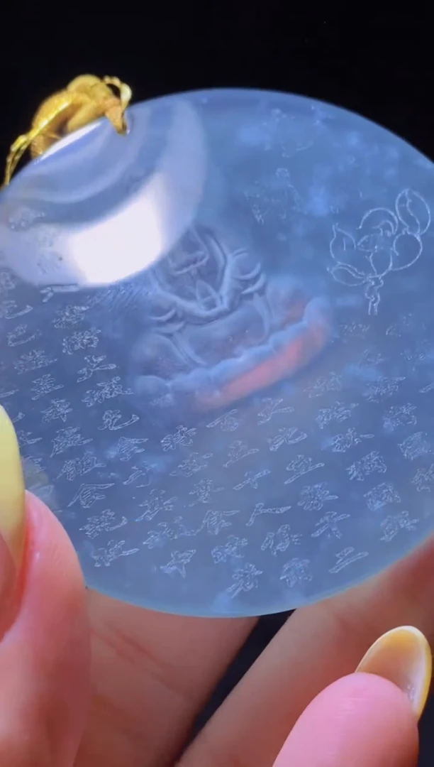 【闪购商品】定制翡翠未镶嵌闪购毛货链接ZS031