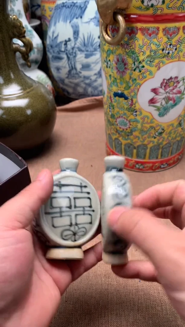 摆件旧藏瓷器旧藏瓷器