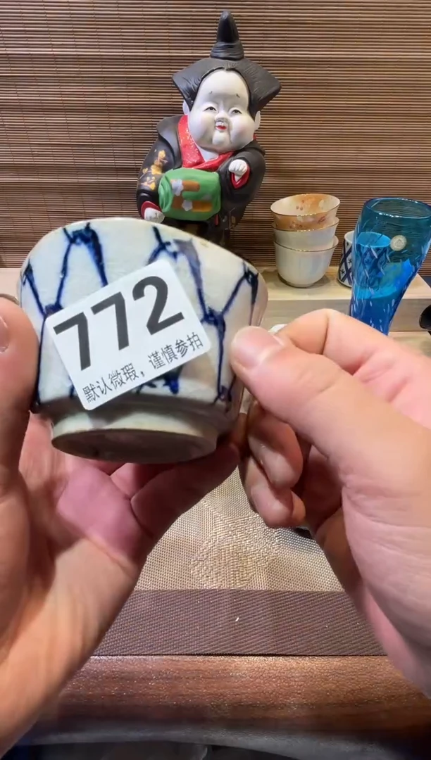 【闪购商品】陶瓷陶瓷陶瓷陶瓷陶瓷
