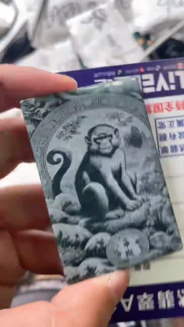 颈饰未镶嵌翡翠8