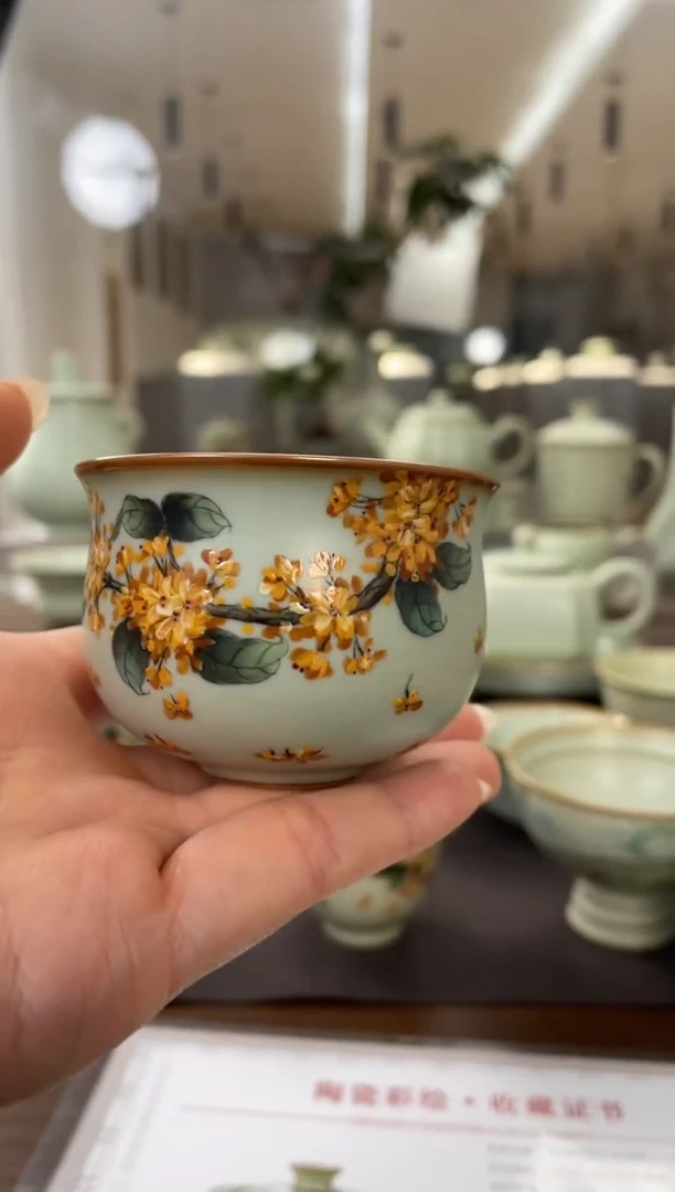 余秀华彩绘圆融杯（桂花）